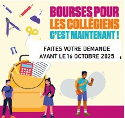 1-Logo bourses 25-26 jpeg.jpeg