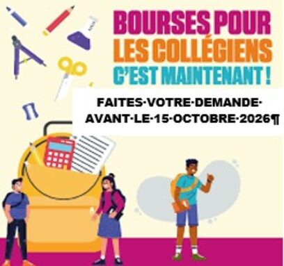 0-Logo bourses 26-27.jpg